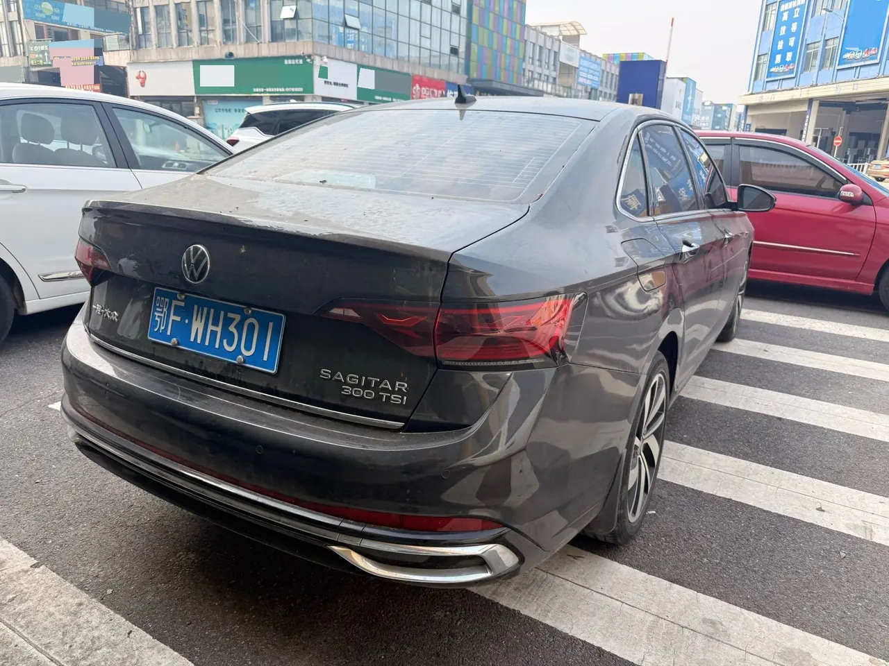 Volkswagen 2023 Sagittarius 1.5TSI 300TSI Excellent Edition Automatic Gear 5