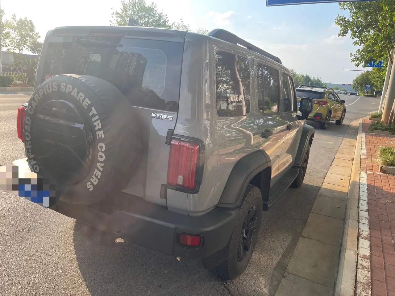 Tank 2021 Tank 300 2.0T Off-Road Challenger Automatic Gear 5