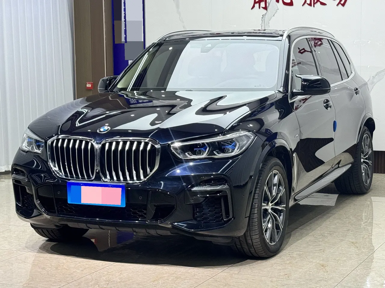 BMW 2022 X5 xDrive 30Li 2.0T exclusive m sports suit automatic gear - View 1