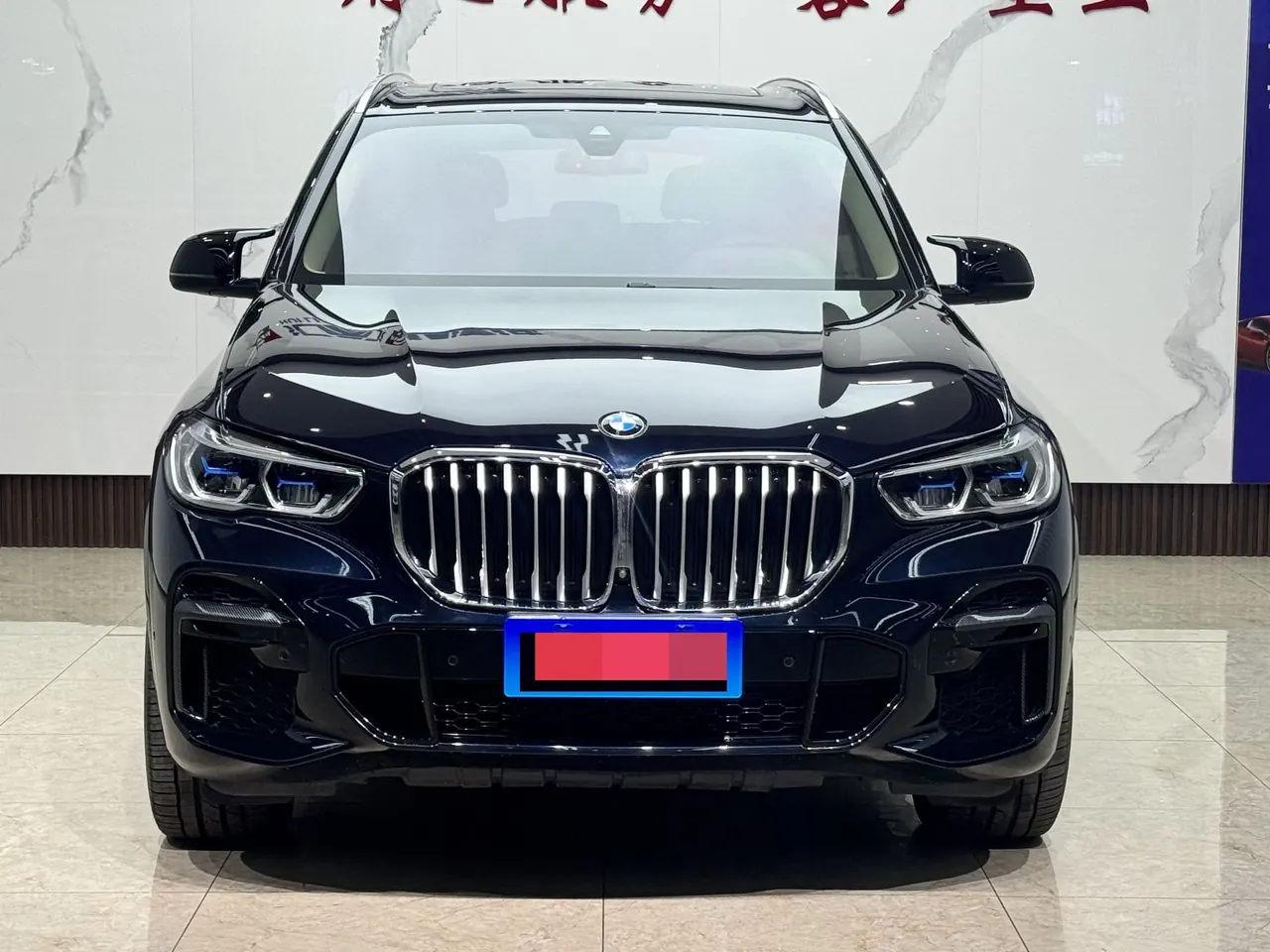 BMW 2022 X5 xDrive 30Li 2.0T exclusive m sports suit automatic gear 2