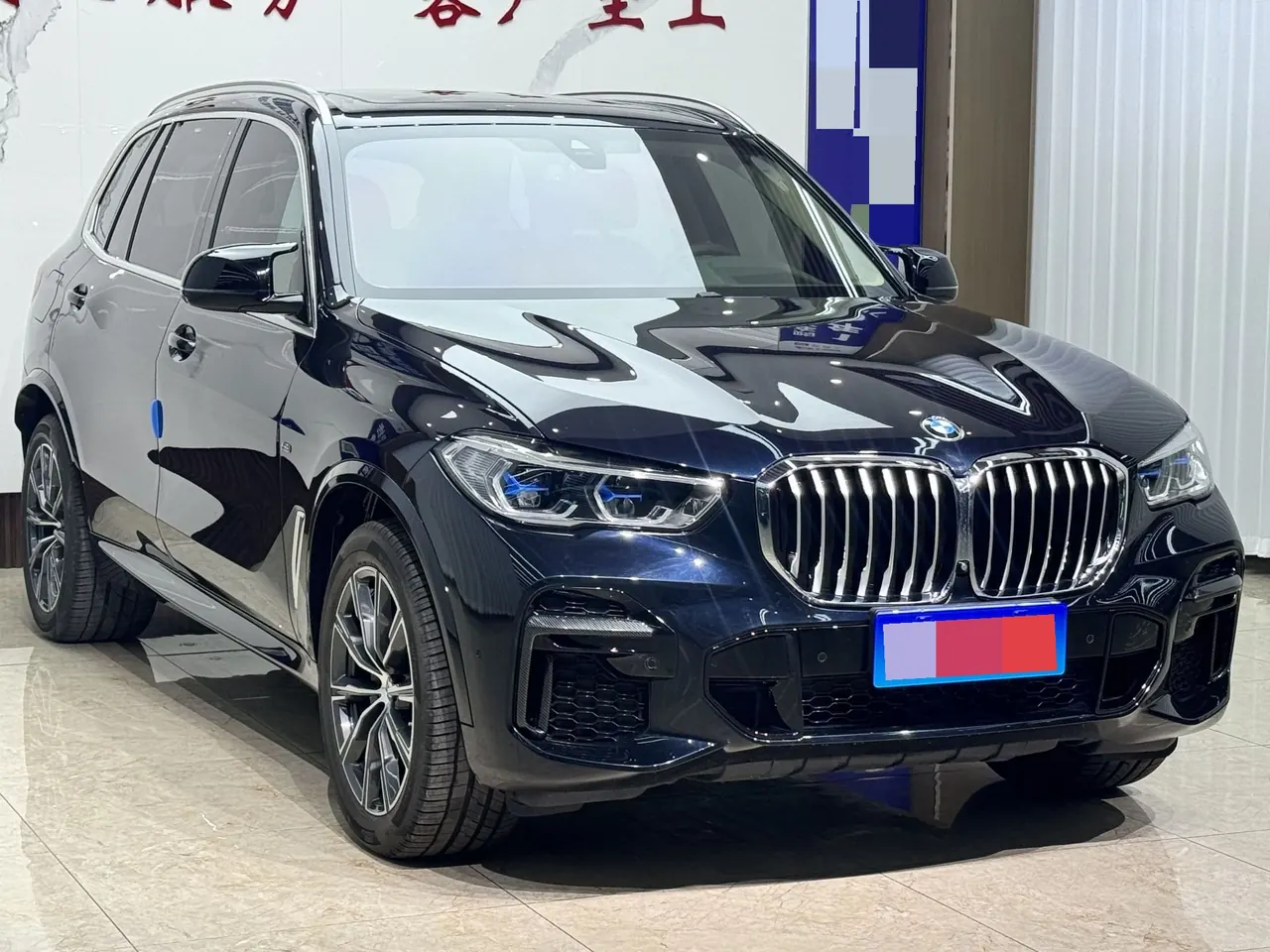 BMW 2022 X5 xDrive 30Li 2.0T exclusive m sports suit automatic gear 3