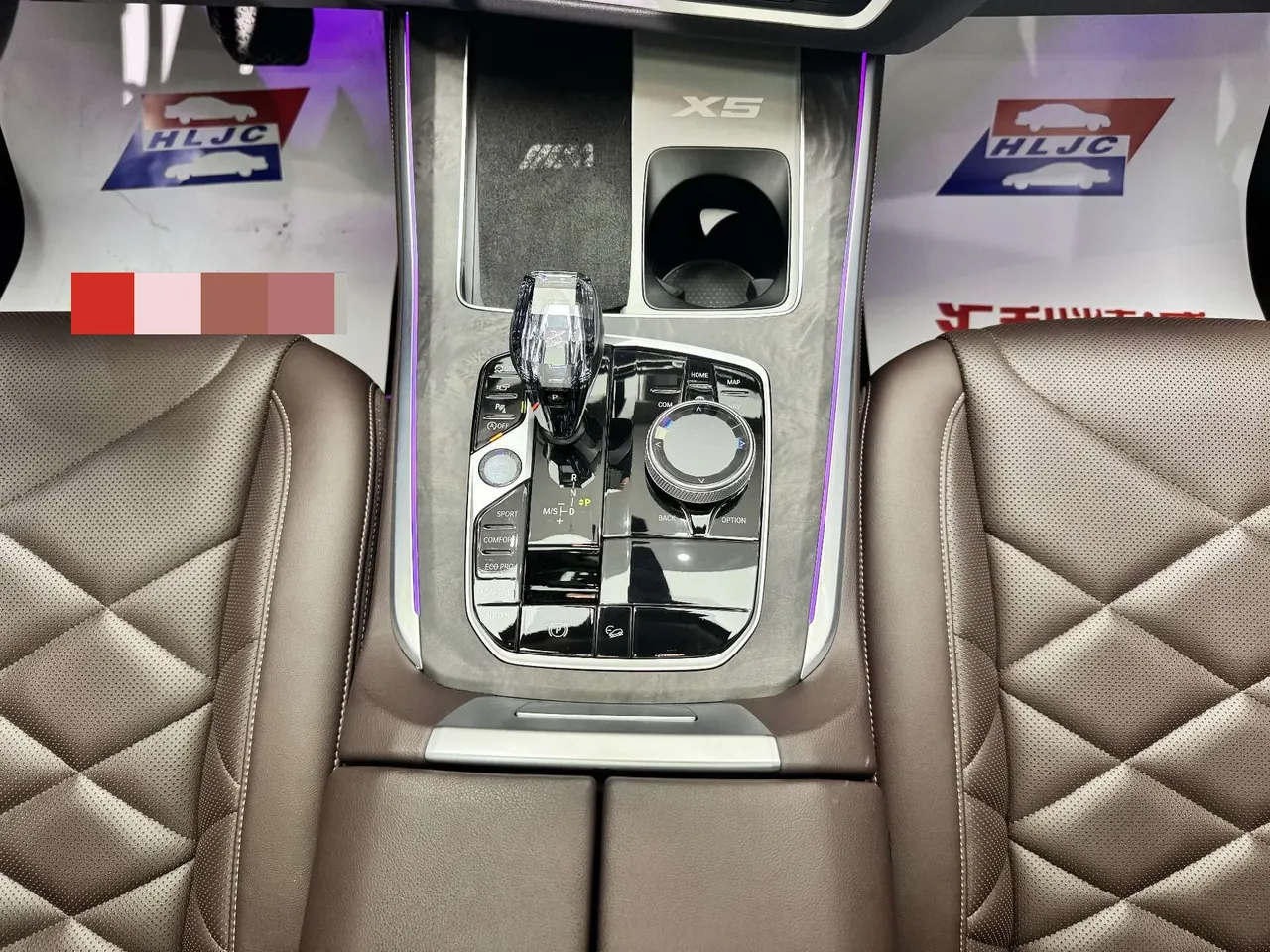 BMW 2022 X5 xDrive 30Li 2.0T exclusive m sports suit automatic gear 6