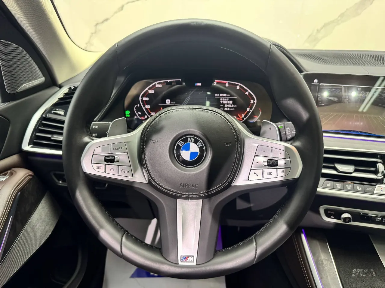 BMW 2022 X5 xDrive 30Li 2.0T exclusive m sports suit automatic gear 9