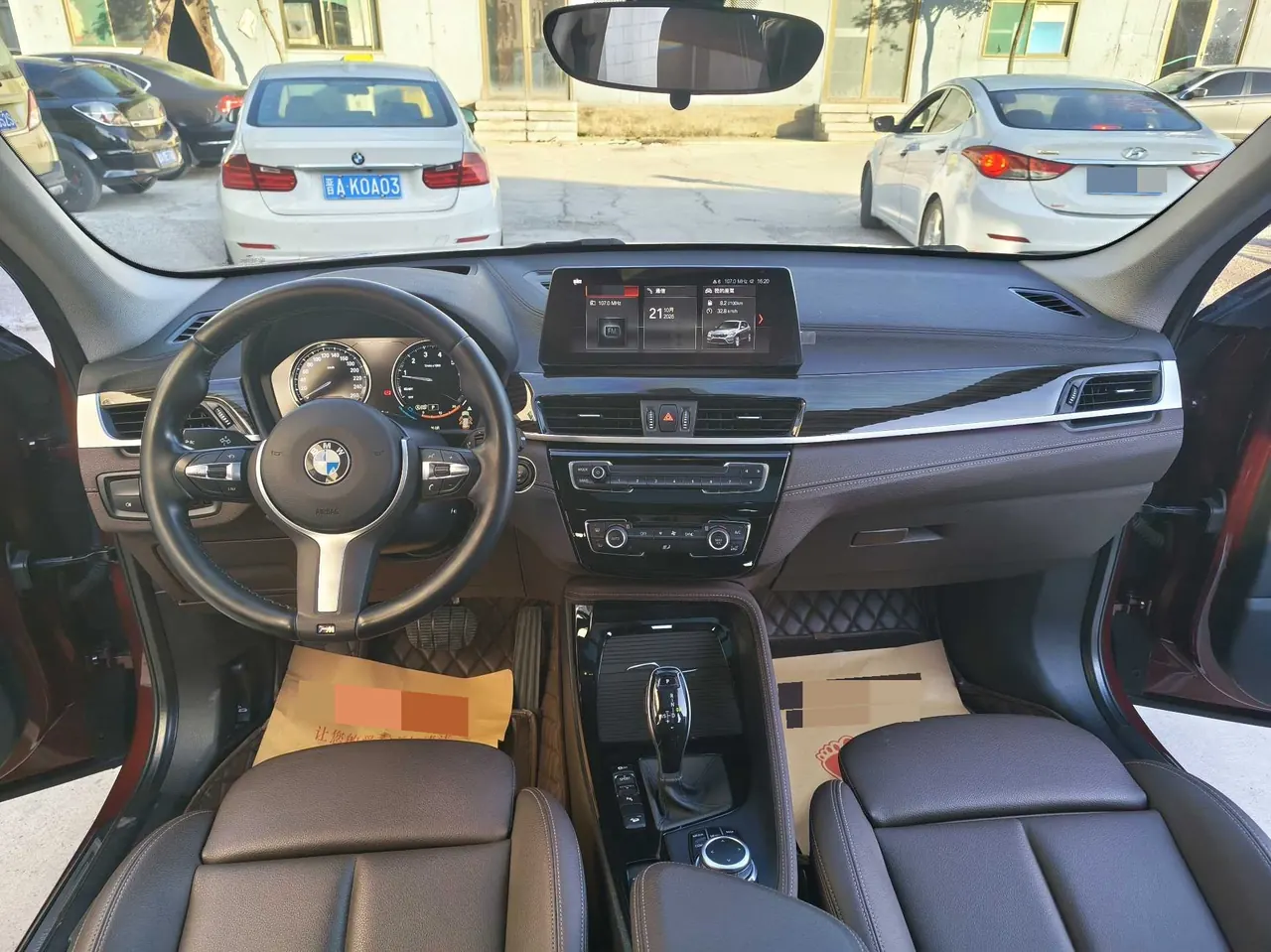 BMW 2021 X1 xDrive25Li 2.0T exclusive automatic gear 10