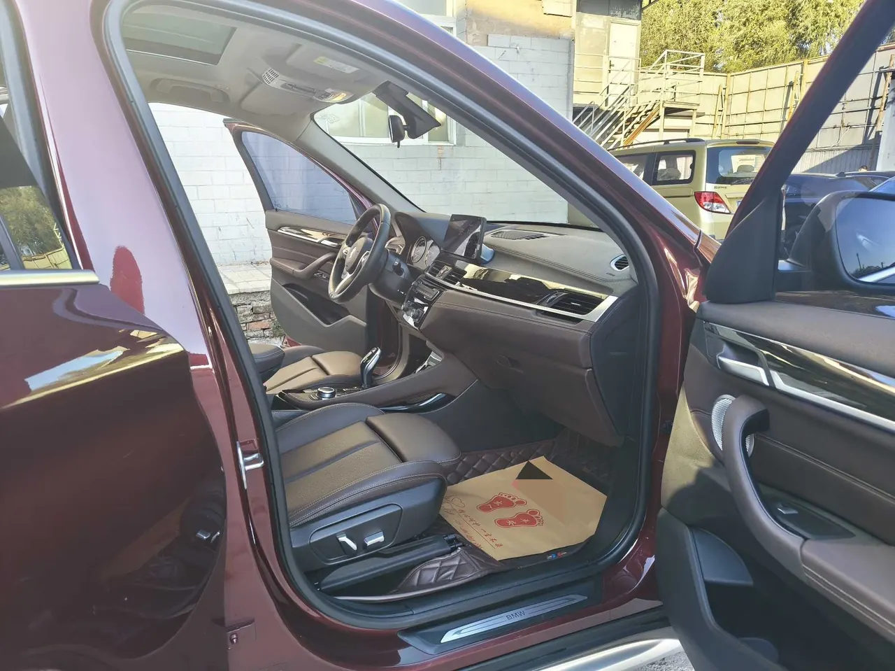 BMW 2021 X1 xDrive25Li 2.0T exclusive automatic gear 11