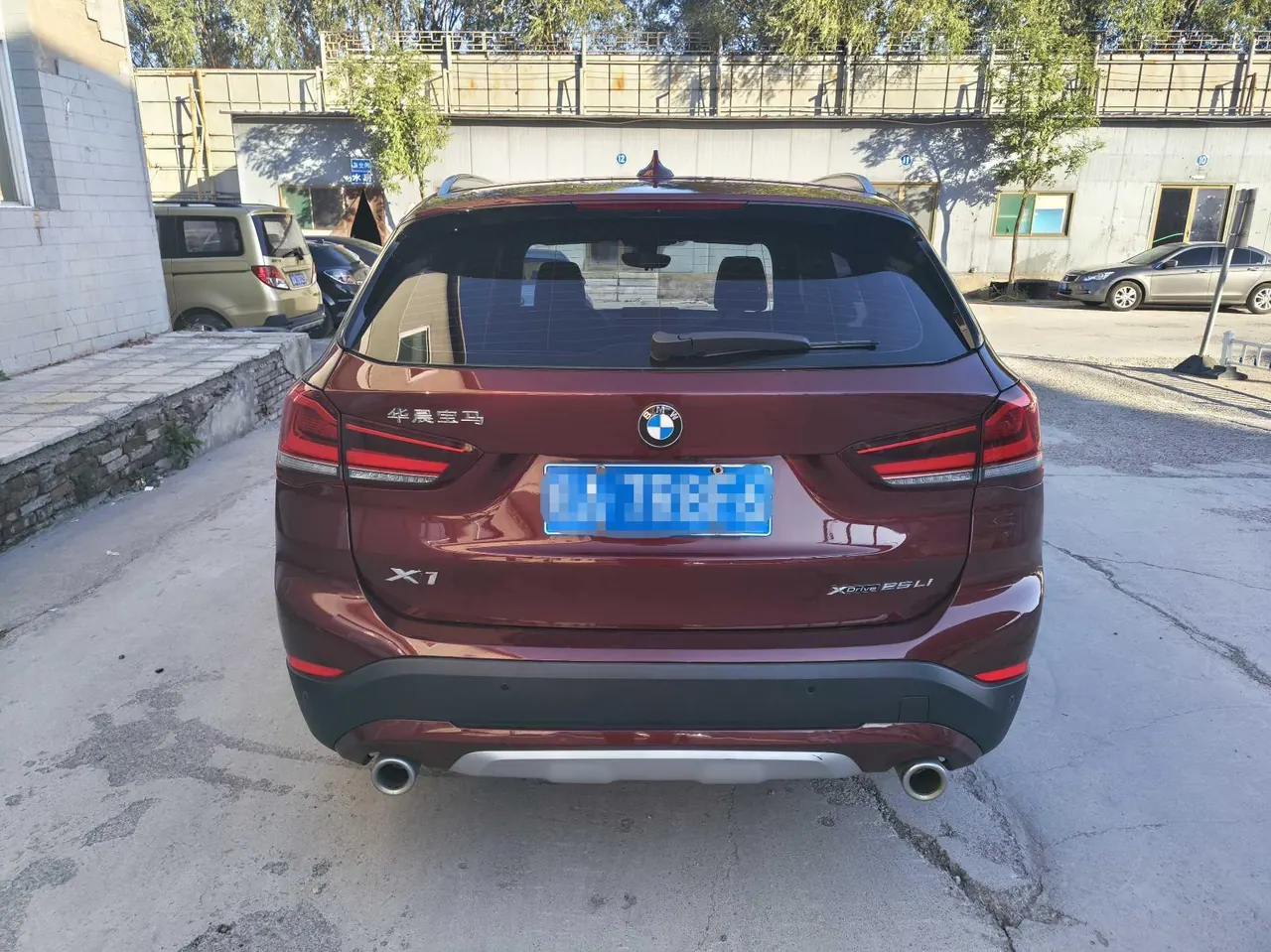 BMW 2021 X1 xDrive25Li 2.0T exclusive automatic gear 7