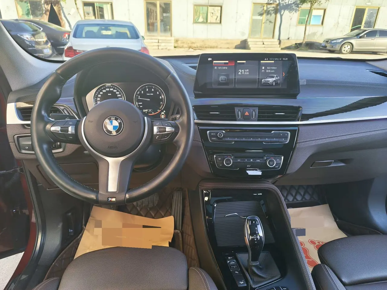 BMW 2021 X1 xDrive25Li 2.0T exclusive automatic gear 9