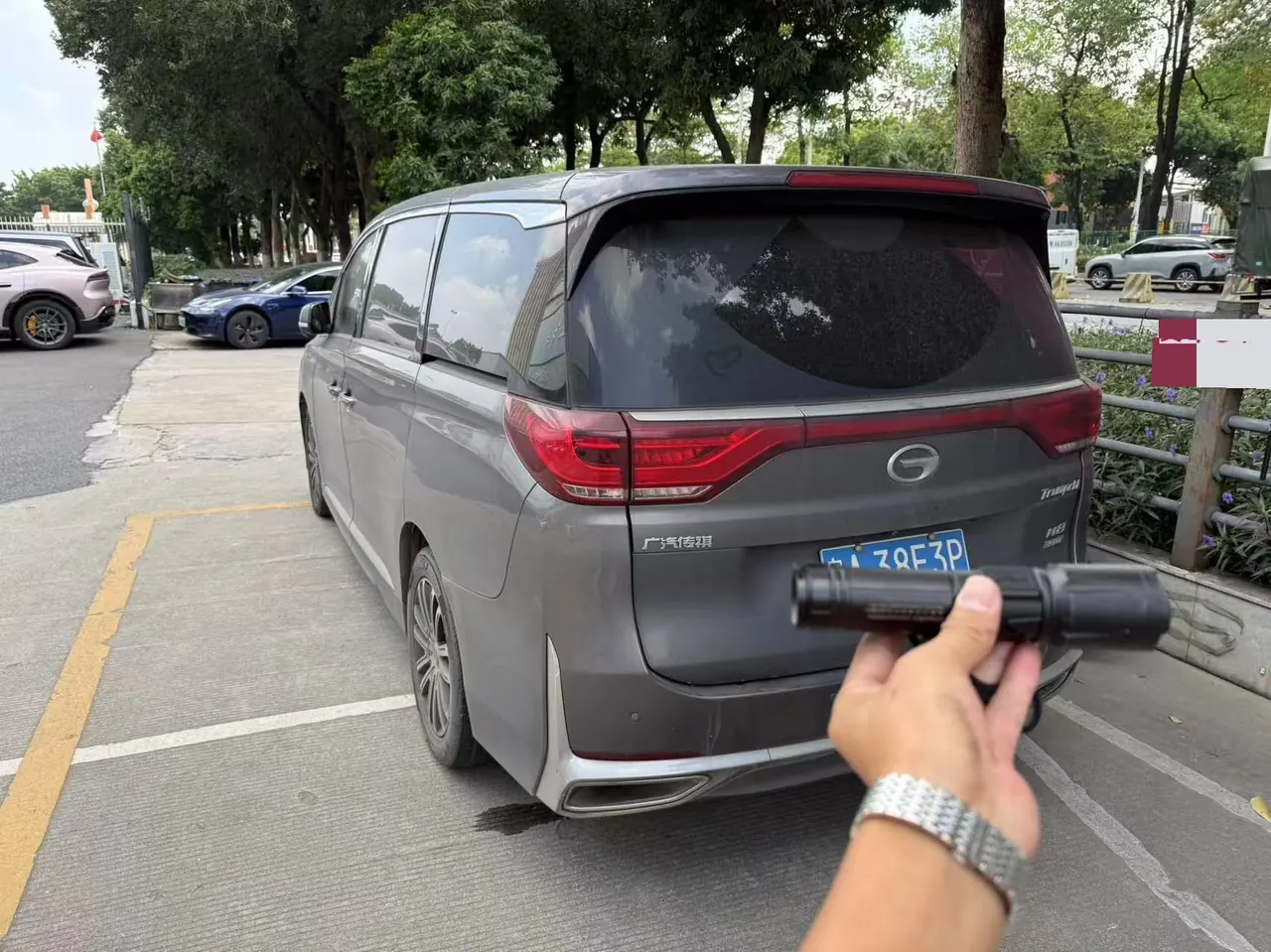 Chuanqi 2021 M8 2.0T 390T Lingxiu Series Extreme Edition Automatic Gear 4