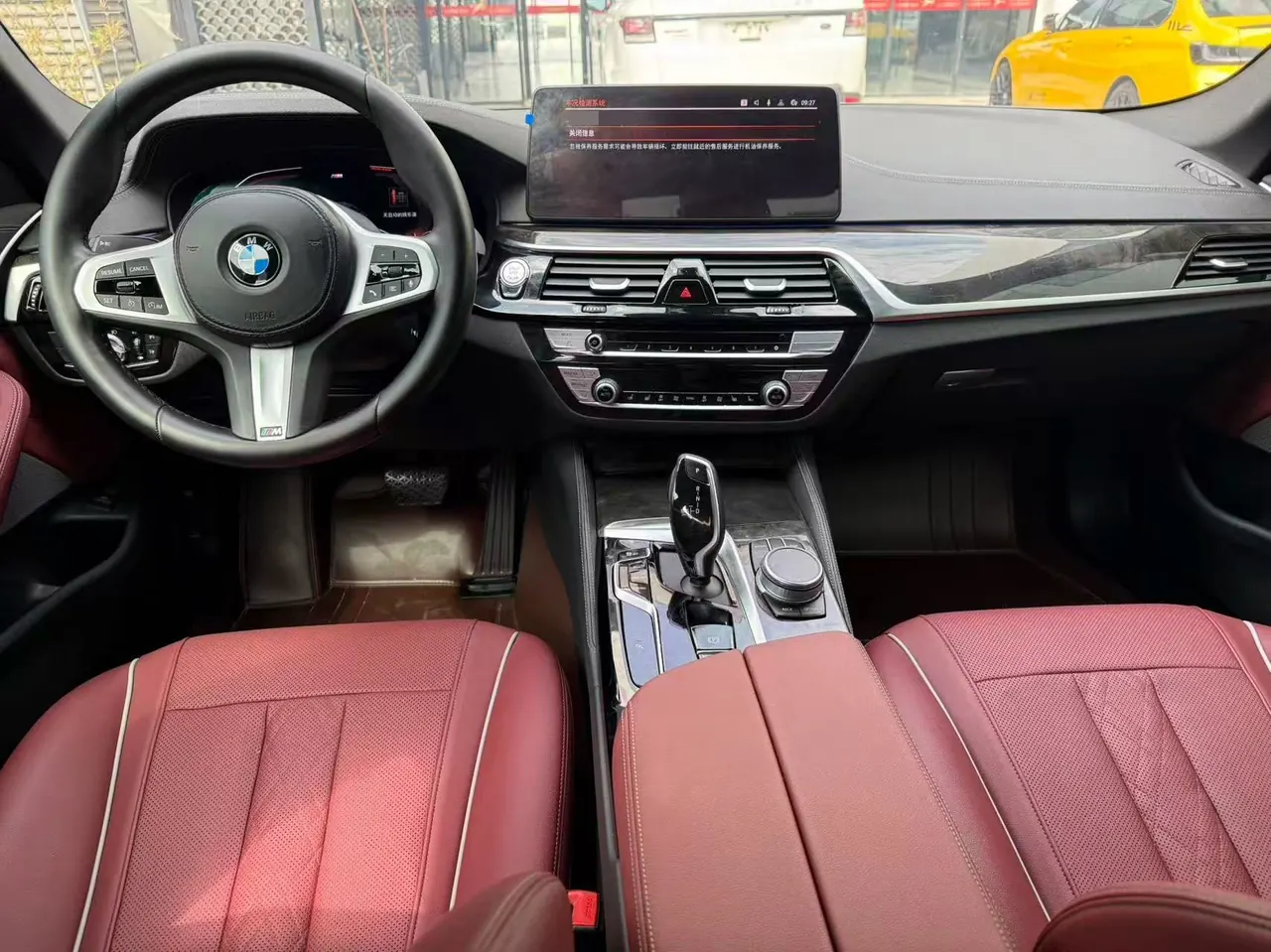 BMW 5 Series 2022 525Li 2.0T M Sports Suit (Modified) Automatic Gear 6