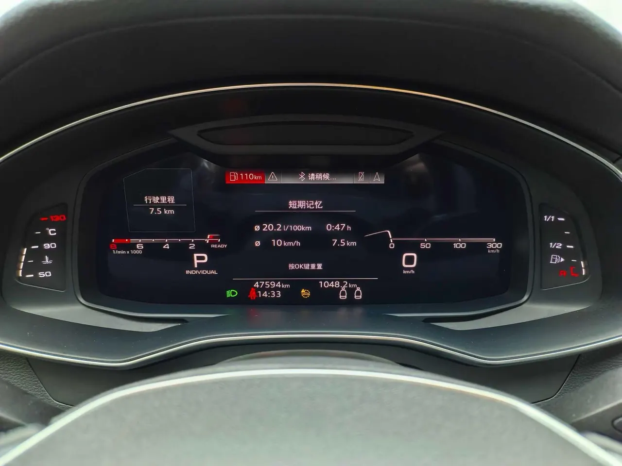 Audi A7 (Imported) 2021 A7 Sportback 2.0TFSI 45TFSI Automatic Gear Selection 9