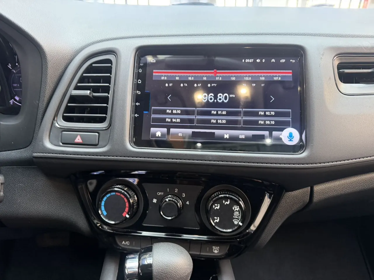 Honda 2022 Plantronics Intelligence 1.5 Stepless Elite Intelligence Edition Automatic Transmission 11