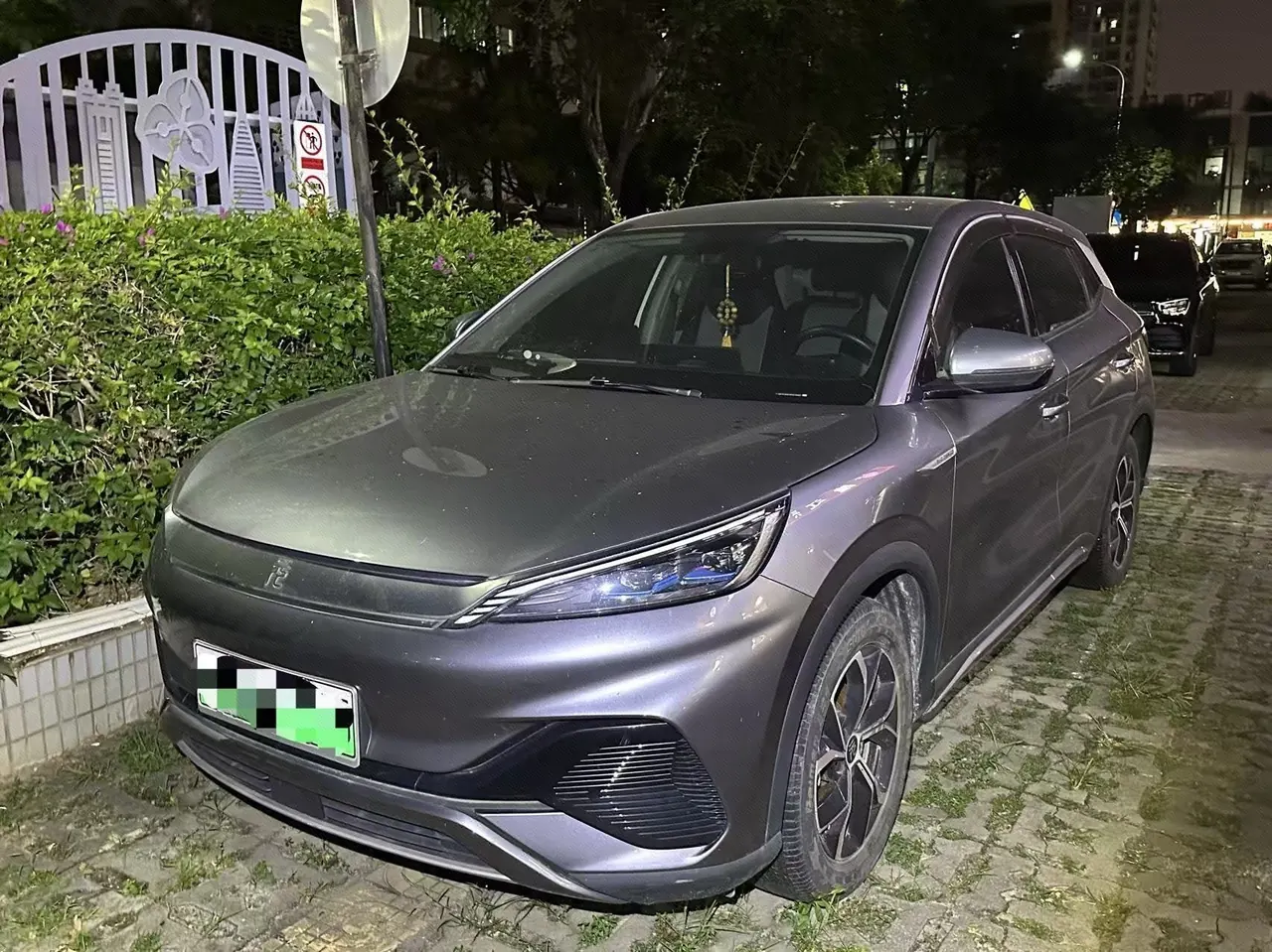 BYD Yuan PLUS 2022 Yuan PLUS 510KM Honorable Automatic Gear - View 1