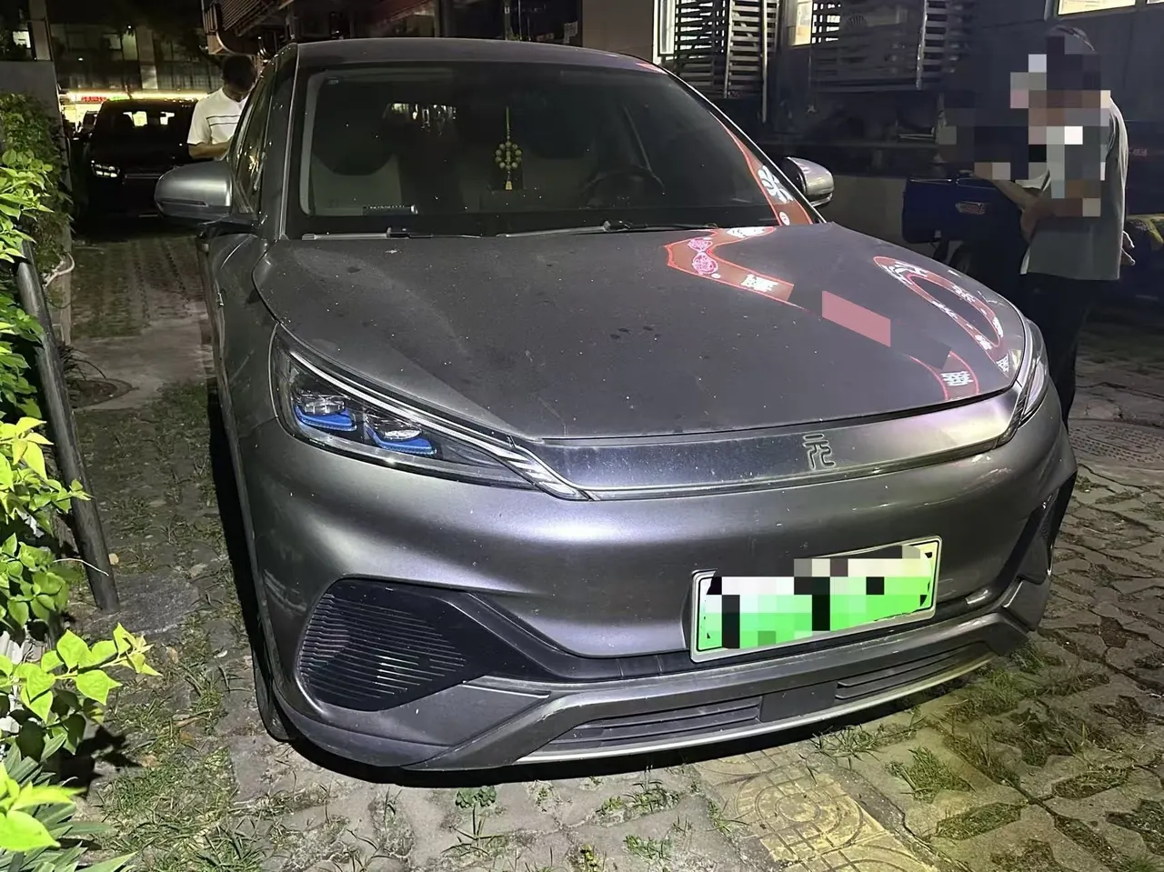BYD Yuan PLUS 2022 Yuan PLUS 510KM Honorable Automatic Gear 3