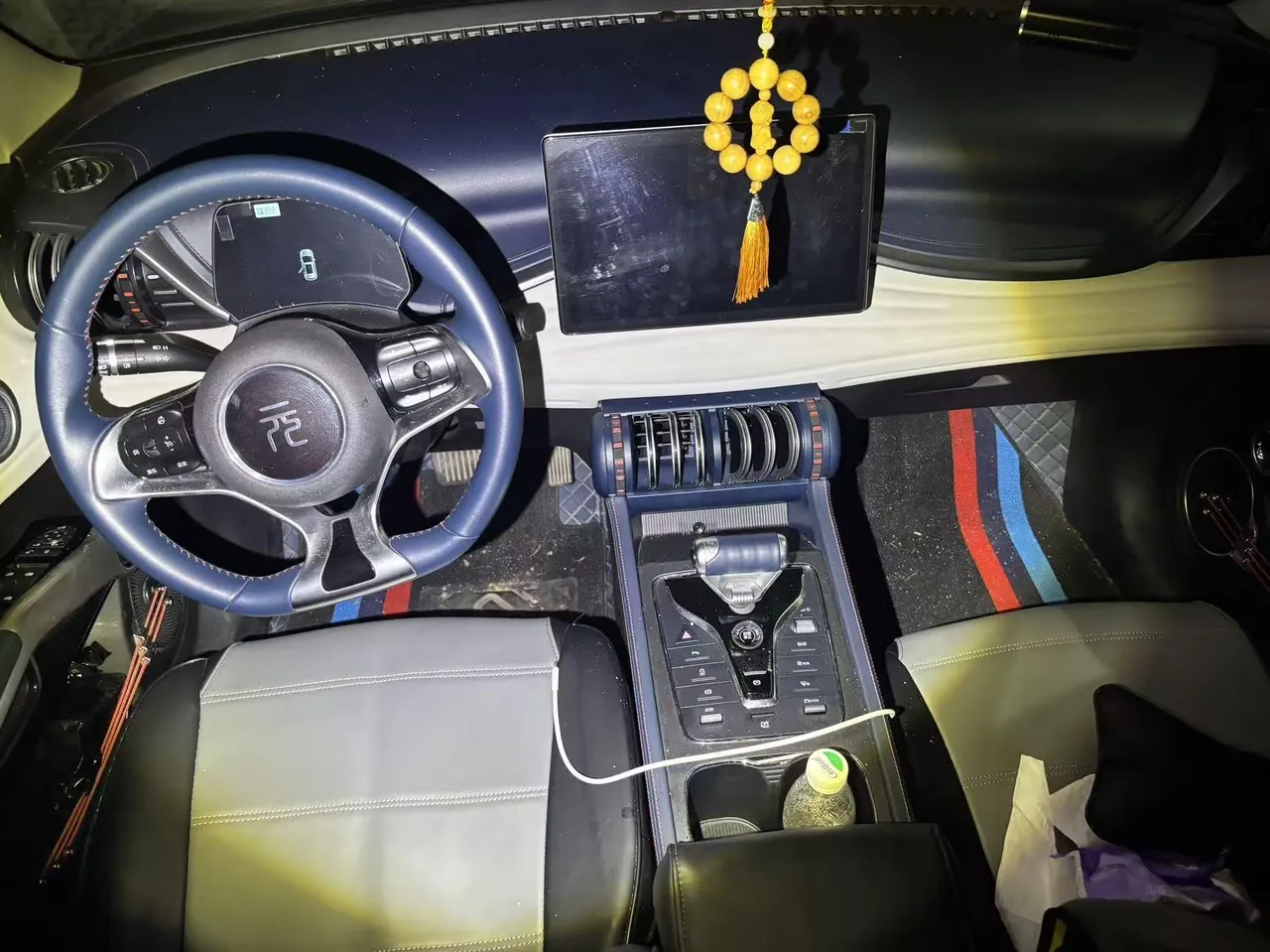 BYD Yuan PLUS 2022 Yuan PLUS 510KM Honorable Automatic Gear 8