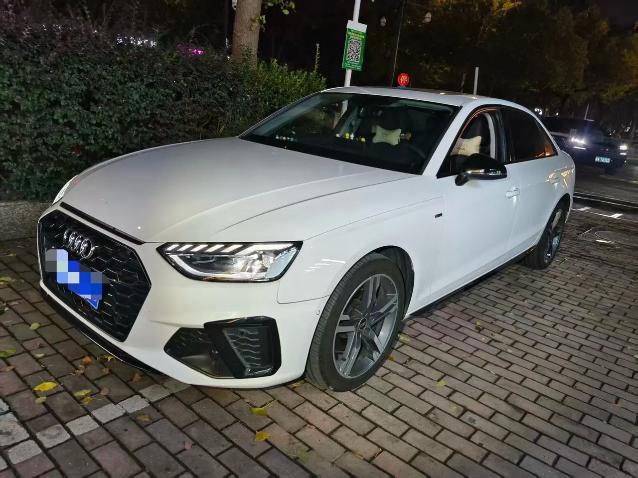 Audi 2022 A4L 2.0TFSI 40TFSI Deluxe Dynamic Automatic - View 1