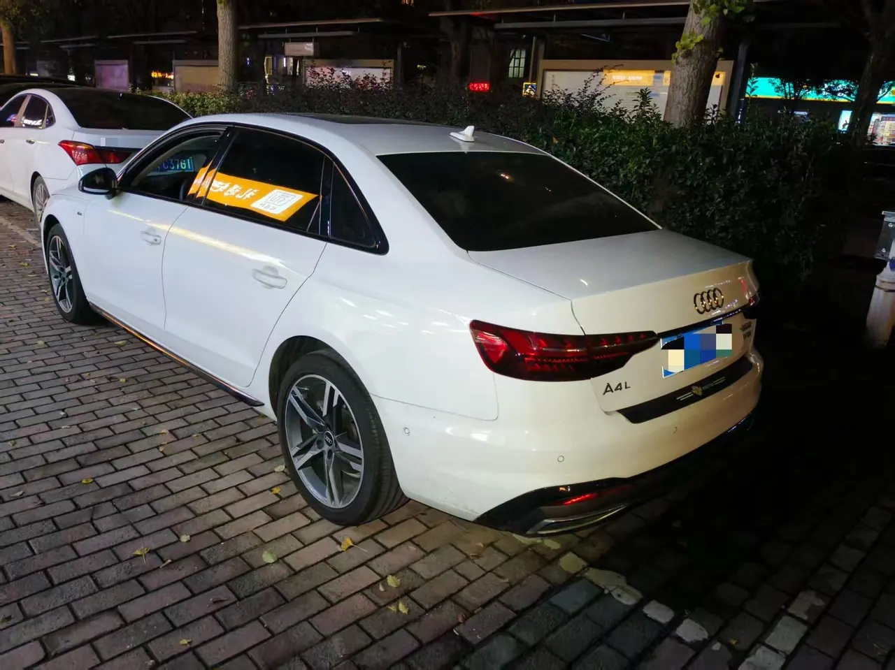 Audi 2022 A4L 2.0TFSI 40TFSI Deluxe Dynamic Automatic 2