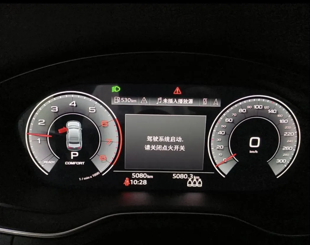 Audi 2022 A4L 2.0TFSI 40TFSI Deluxe Dynamic Automatic 8
