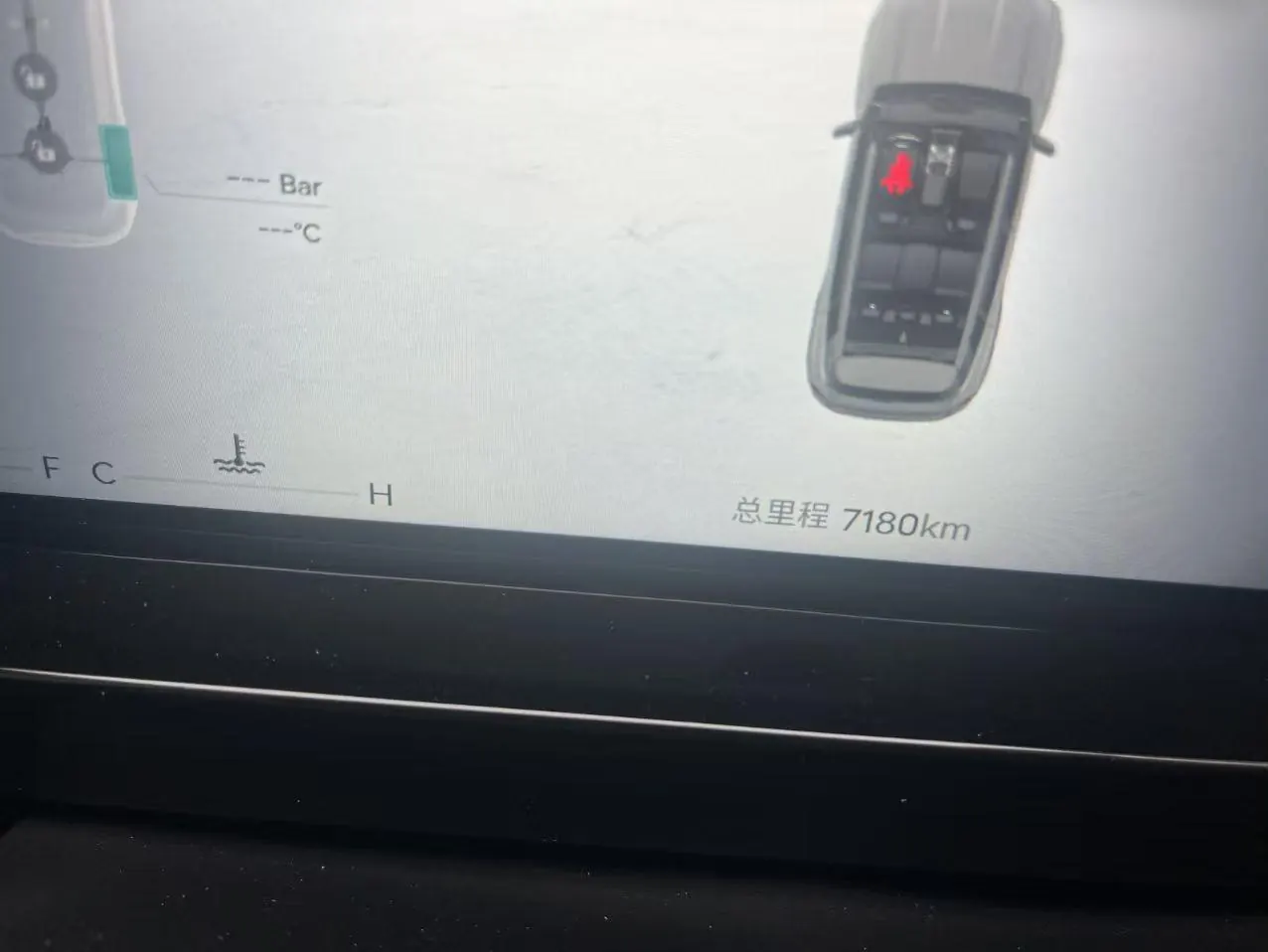 Jetour 2025 Freedom 2.0TD XWD Conquest Automatic 8
