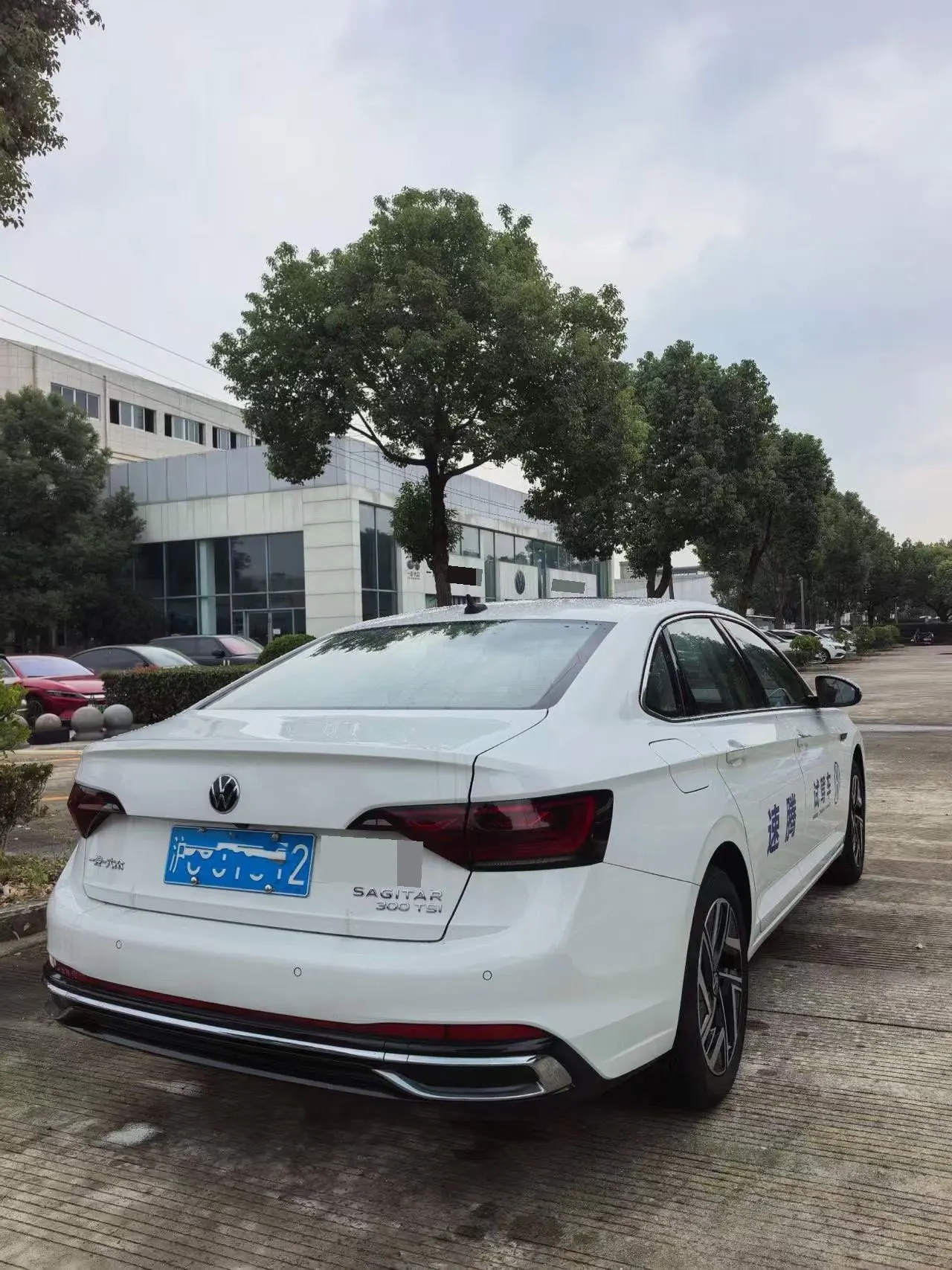 Volkswagen 2023 Sagitar 1.5TSI 300TSI Exceed Edition Automatic 8