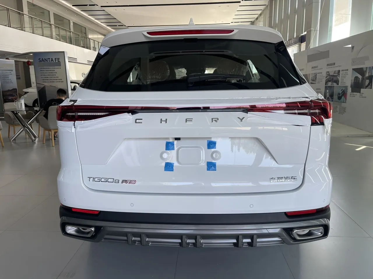 Chery 2025 Ruihu 8 PRO 1.6T 290T Two-Drive Deluxe Edition Automatic Gear 3