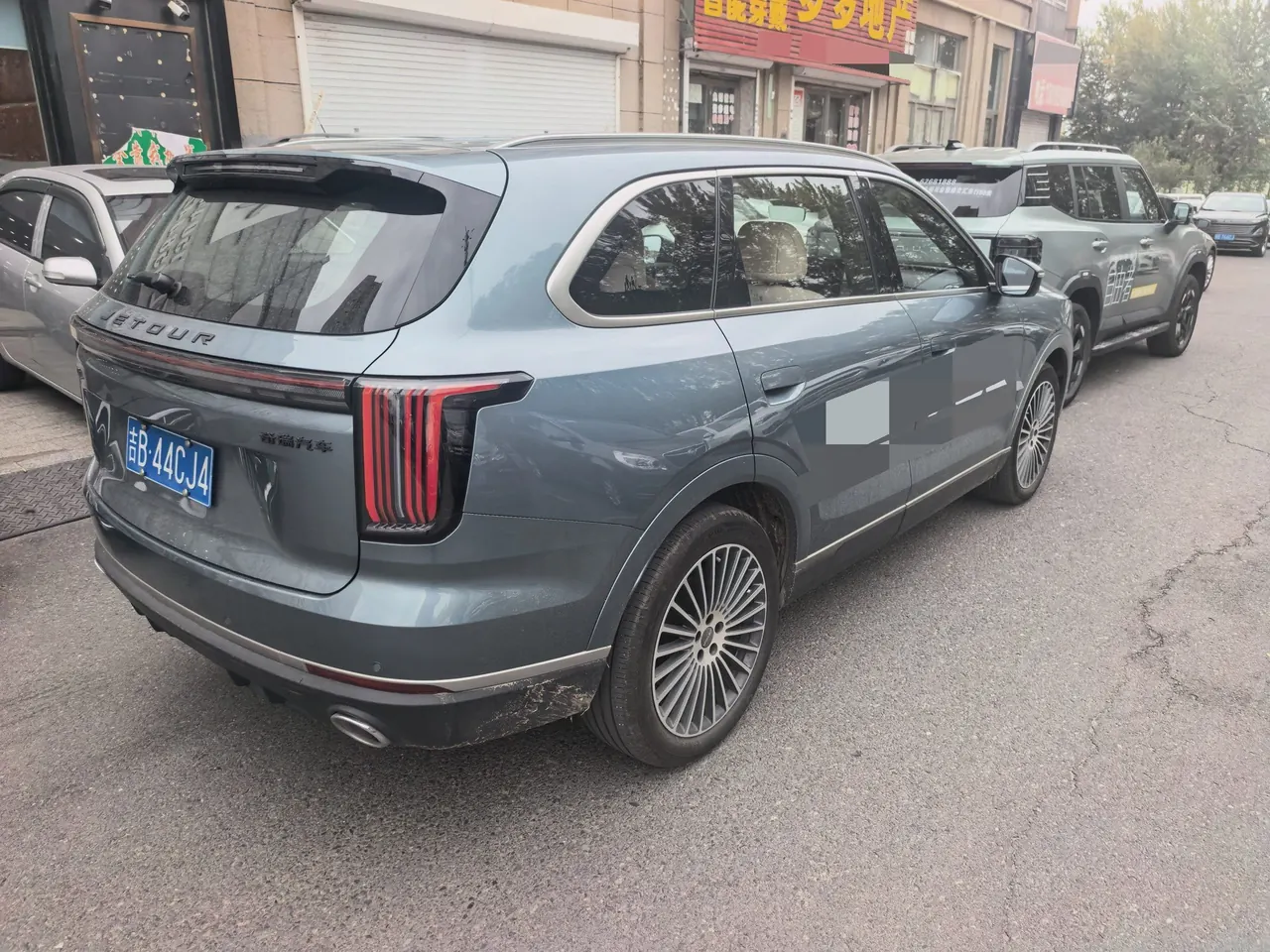 Jetour 2025 X70L 2.0TD flagship 7-seat automatic gear 8