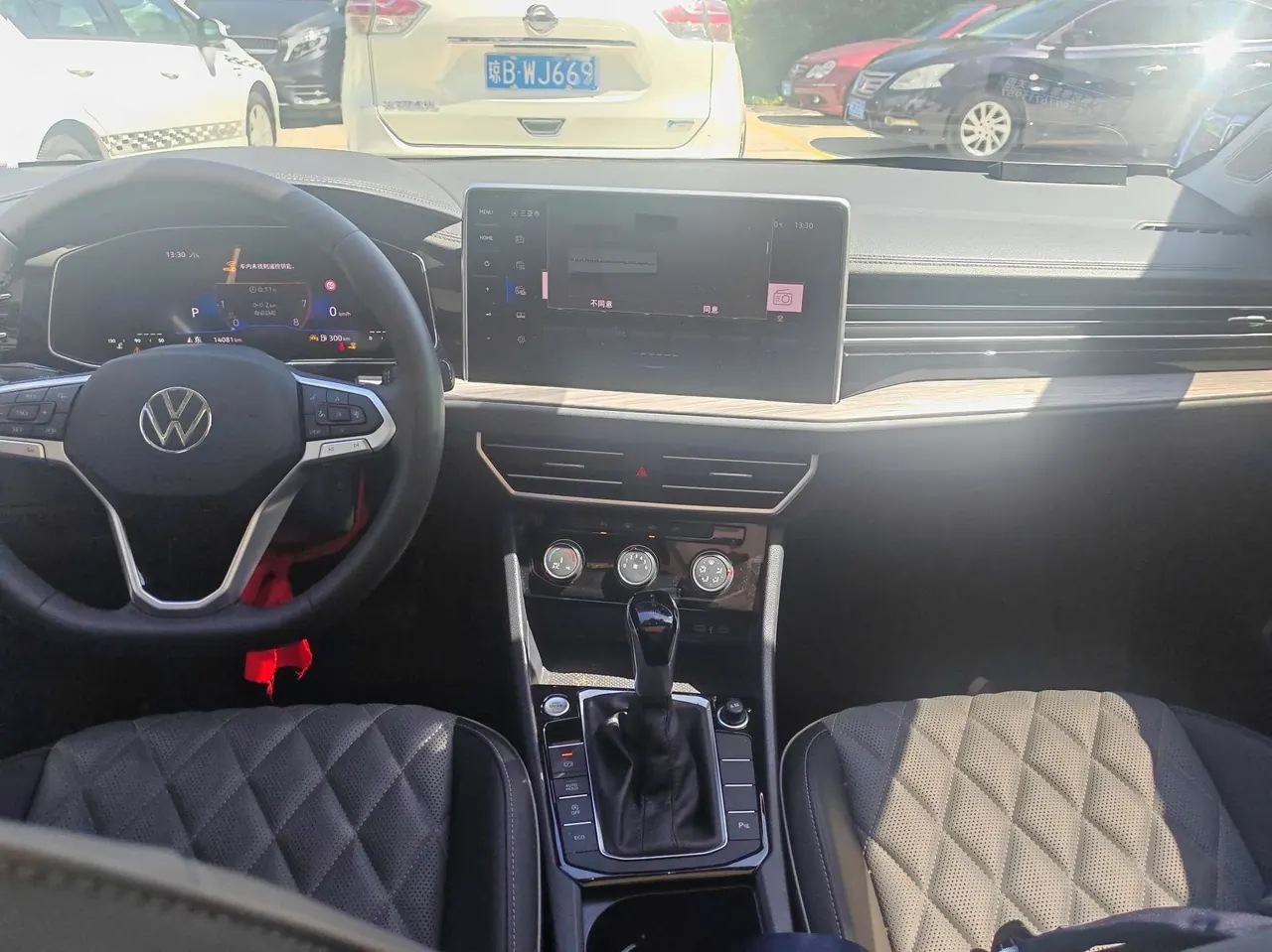 Volkswagen 2025 Sagittarius 1.5TSI 300TSI Exceed Edition (Modified) Automatic Gear 7