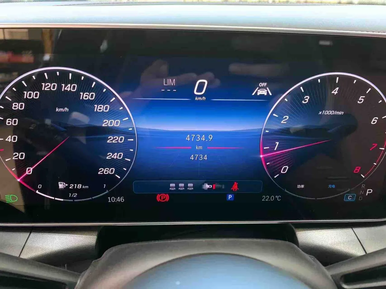 Mercedes Benz 2025 GLC 300 L 4MATIC 48V 2.0T dynamic 5-seat automatic gear 4