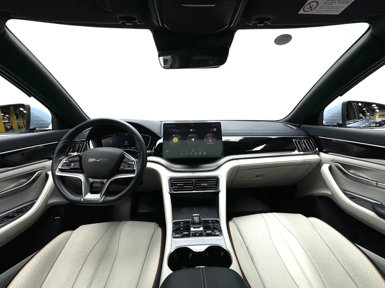 BYD 2023 Song PLUS DM-i 1.5 Stepless Champion Edition 150KM Flagship PLUS Automatic Gear 5