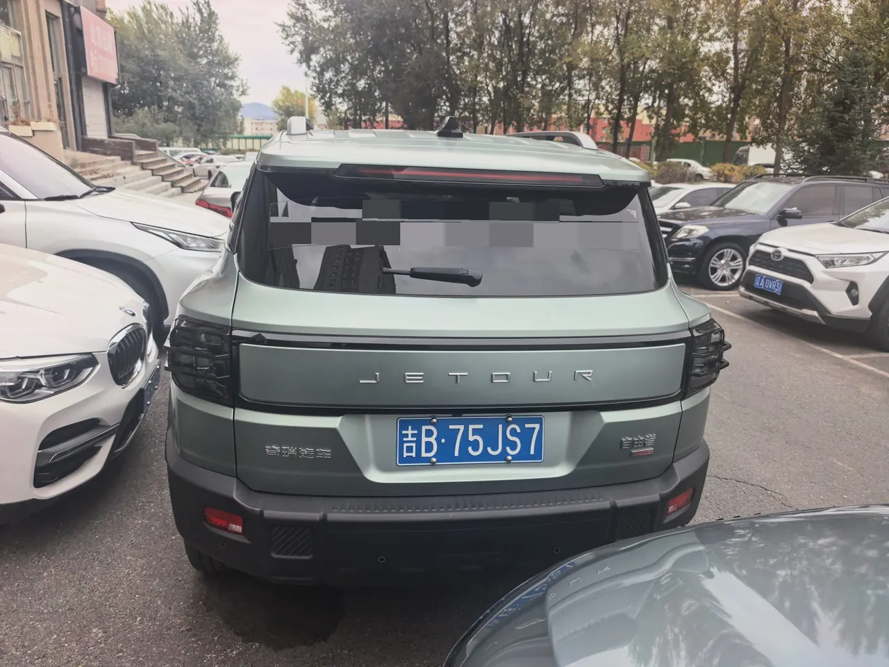 Jetour 2025 Freedom 2.0TD XWD Conquest Automatic 7