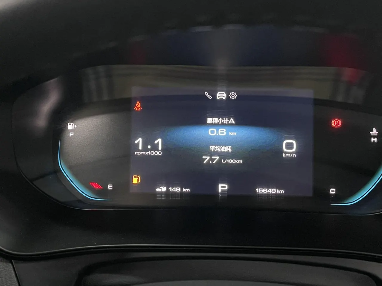 WuLing 2022 Capgemini 1.5T Stepless 280T Flagship (Modified) Automatic Gear 8