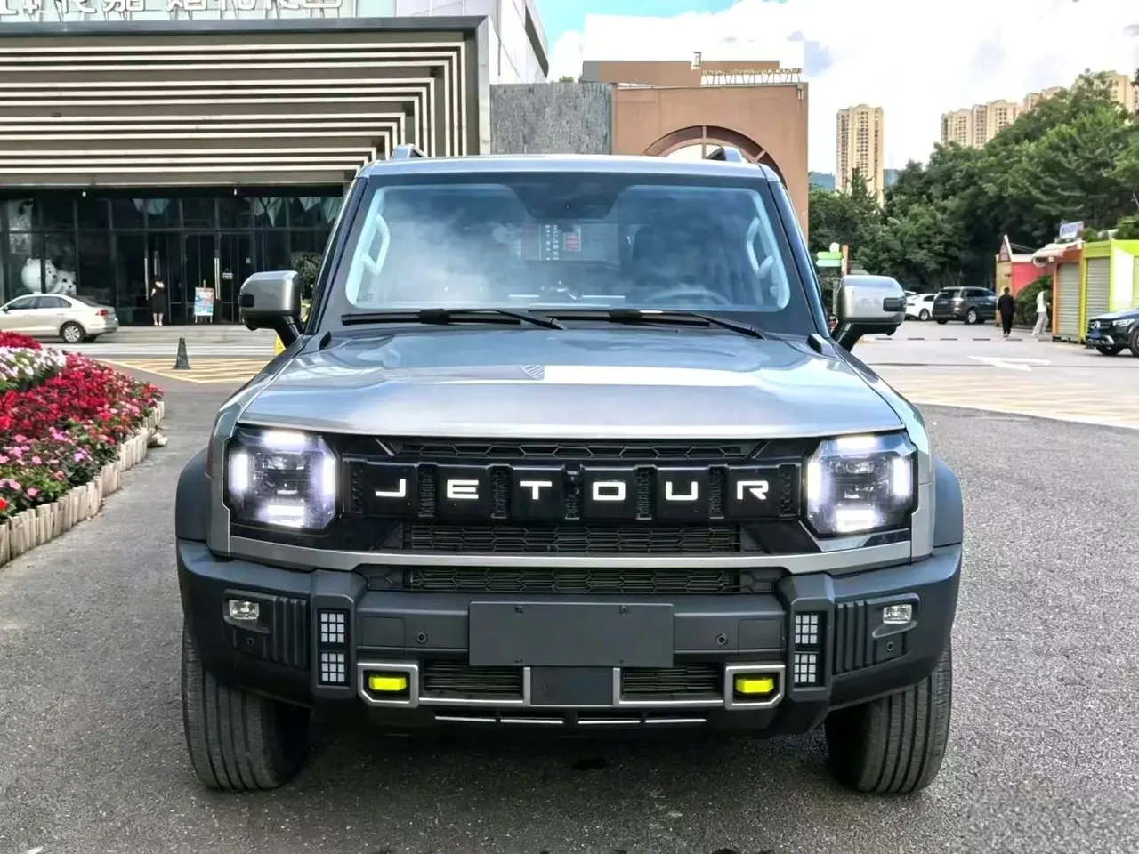 Jetour 2023 Travelers 1.5T Two-Drive Discovered Automatic Gear 2
