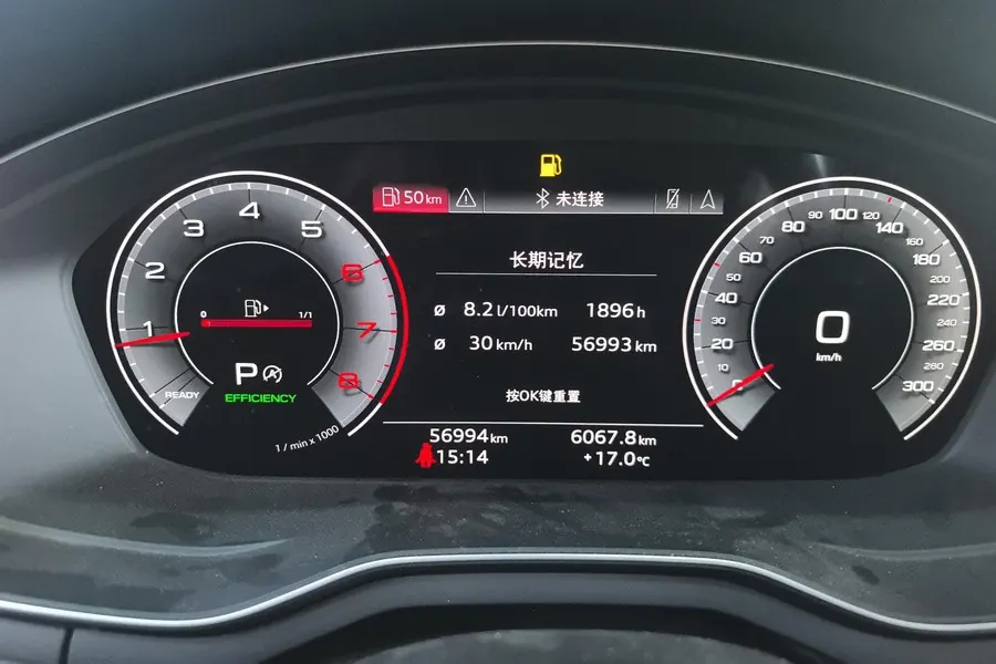 Audi 2022 A4L 2.0TFSI 40TFSI Deluxe Dynamic Automatic 6