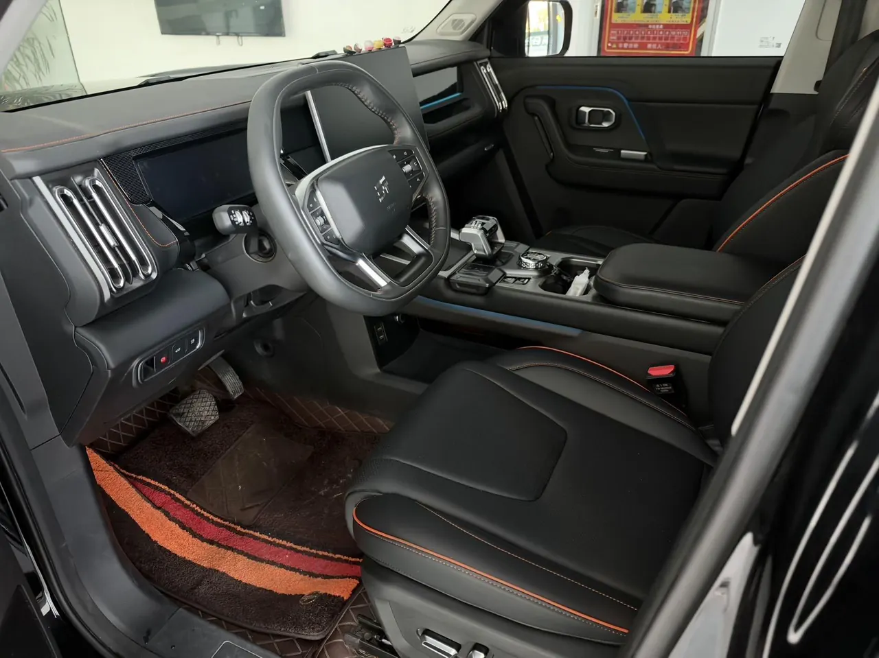 Jetour 2025 Shanhai T1 C- DM 1.5T 220km XWD Conquer Automatic 5
