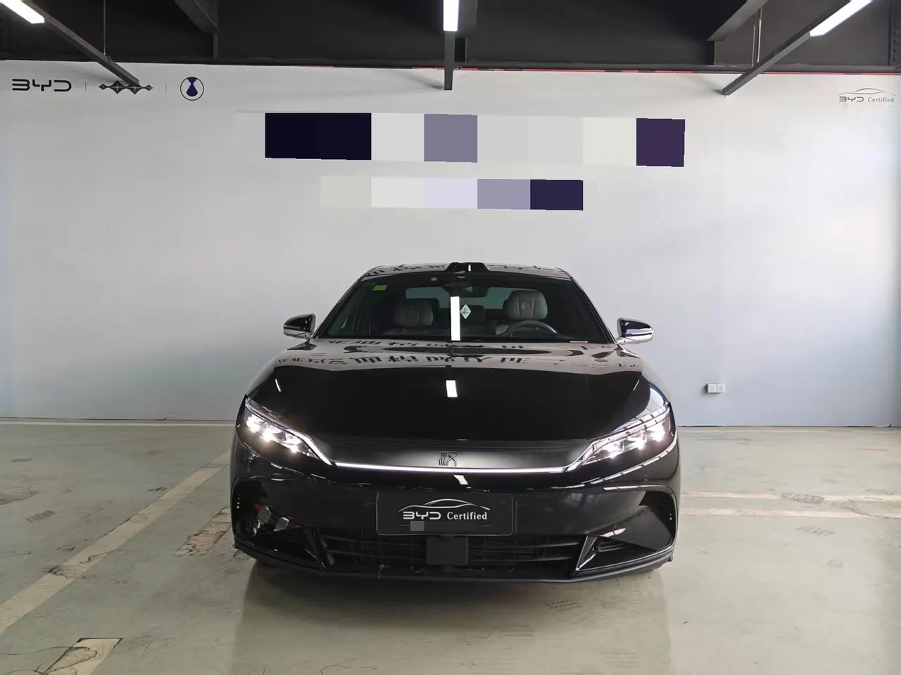 BYD 2025 Han DM-i 1.5T stepless 125KM laser Radar intelligent driving automatic gear 2