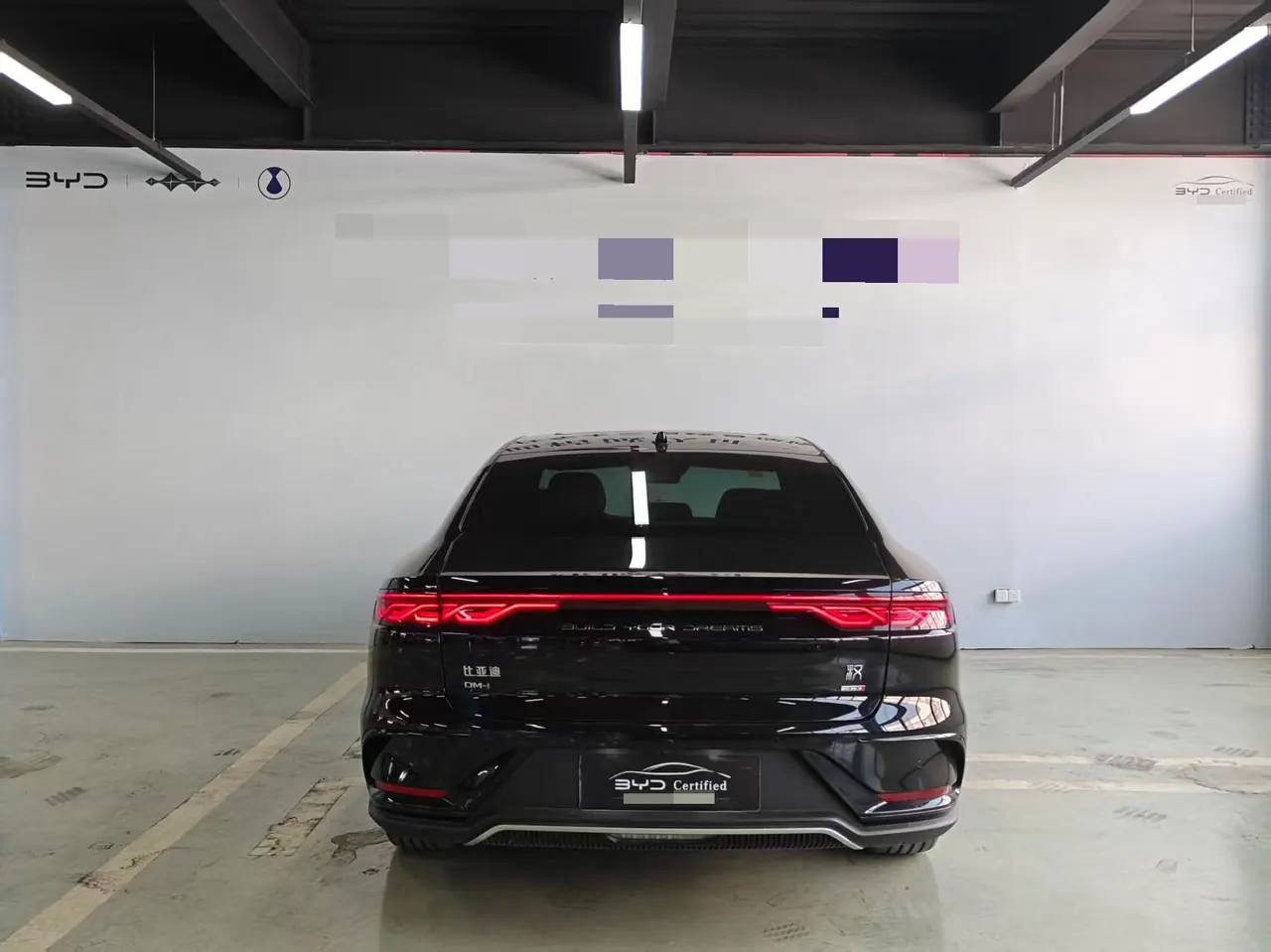 BYD 2025 Han DM-i 1.5T stepless 125KM laser Radar intelligent driving automatic gear 5