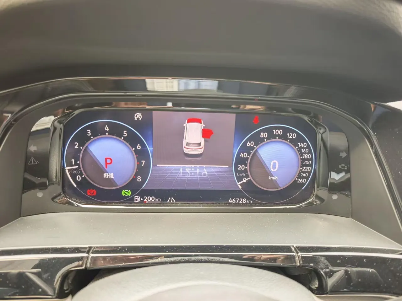 Volkswagen 2022 Tuang 2.0TSI 380TSI Four-wheel Drive Deluxe Edition Automatic Gear 7