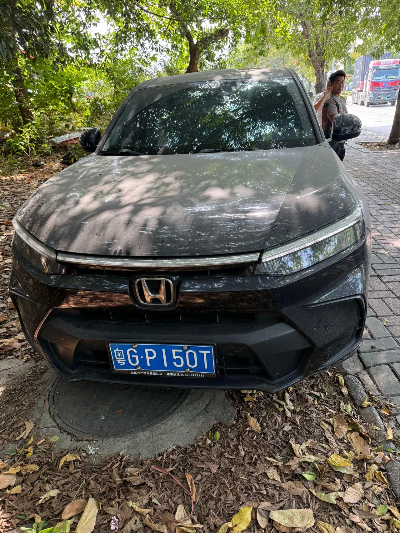 Honda 2023 Hao Ying 1.5T Stepless 240TURBO Two-Drive Elite Edition 5-seat Automatic Gear 2
