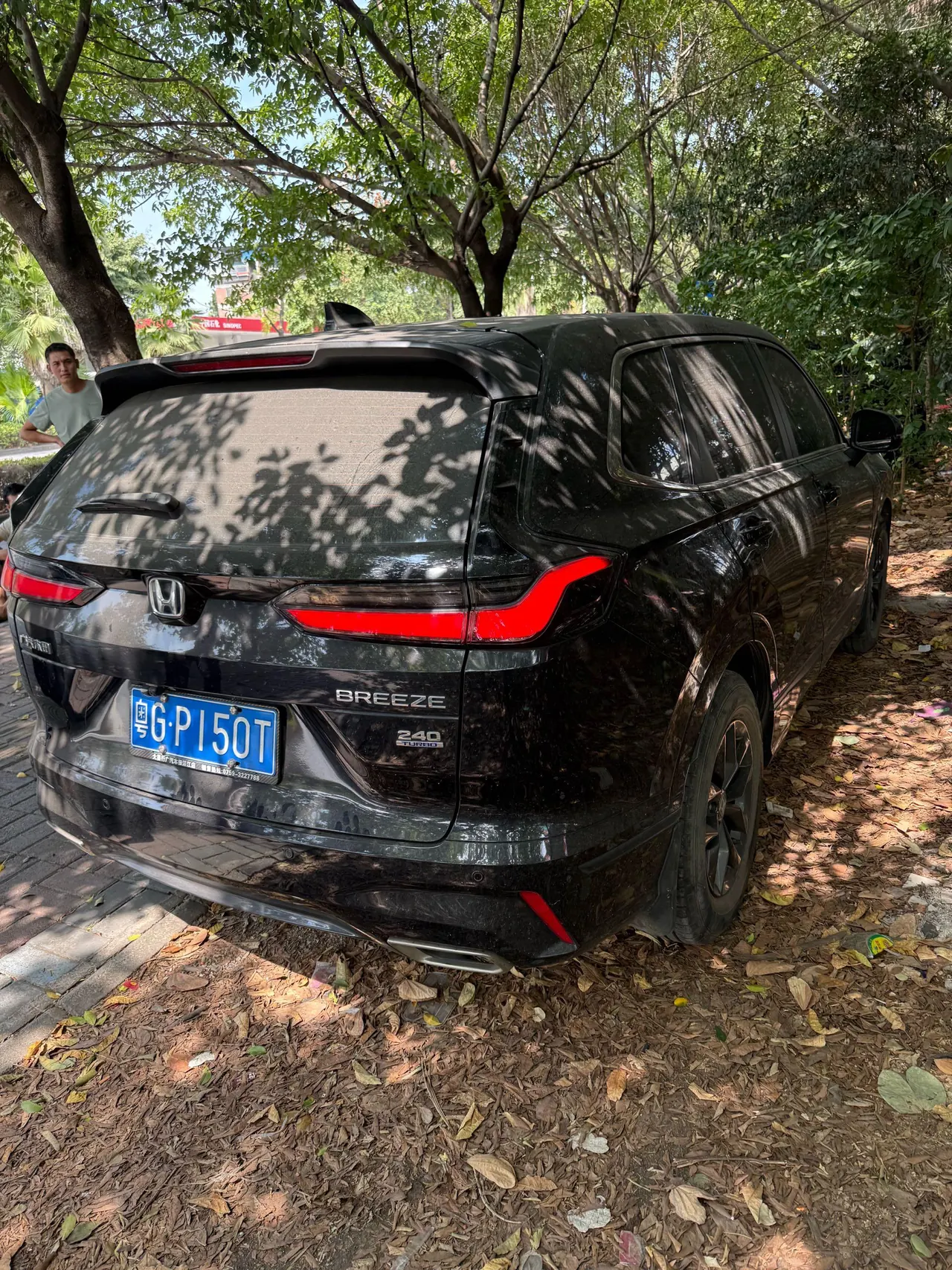 Honda 2023 Hao Ying 1.5T Stepless 240TURBO Two-Drive Elite Edition 5-seat Automatic Gear 3