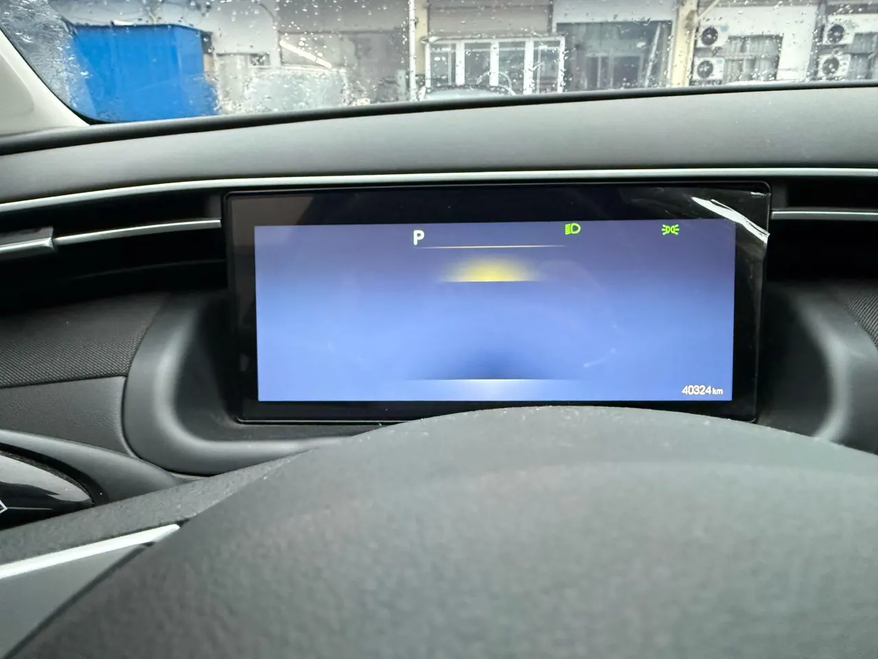 Hyundai 2023 Tousheng L 1.5T LUX Premium Edition Automatic Gear 4