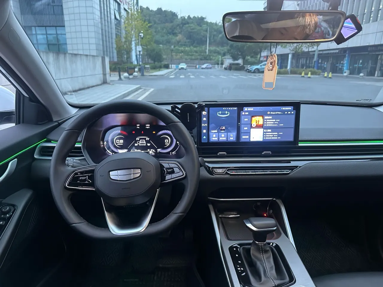 Geely 2025 Emgrand-Sanxiang 1.5 Stepless Noble Automatic Transmission 9