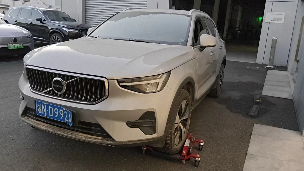 Volvo 2023 XC40 48V 2.0T B3 Zhiyuan Sports Edition Automatic Gear - View 1