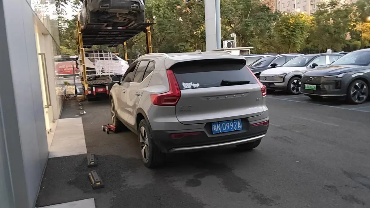 Volvo 2023 XC40 48V 2.0T B3 Zhiyuan Sports Edition Automatic Gear 2