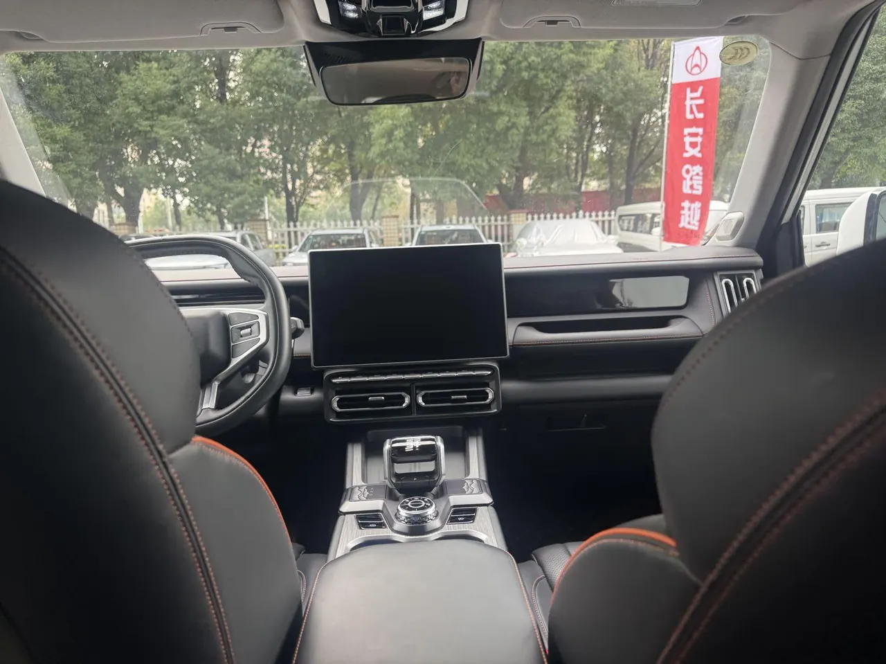 Jetour 2025 ShanHai T1 C- DM 1.5T 150km Haihai Automatic Gear 2