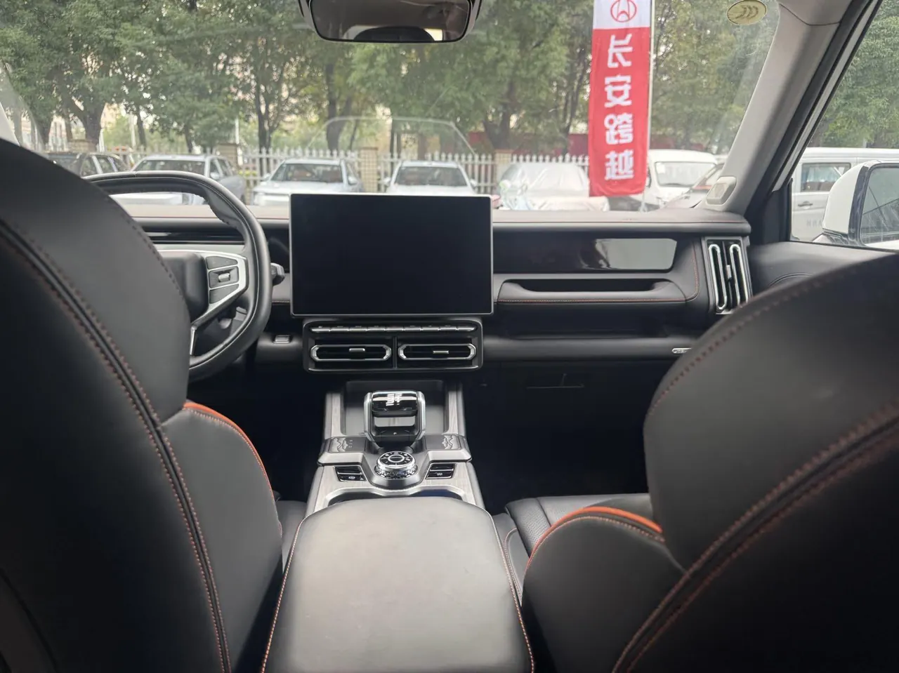 Jetour 2025 ShanHai T1 C- DM 1.5T 150km Haihai Automatic Gear 3