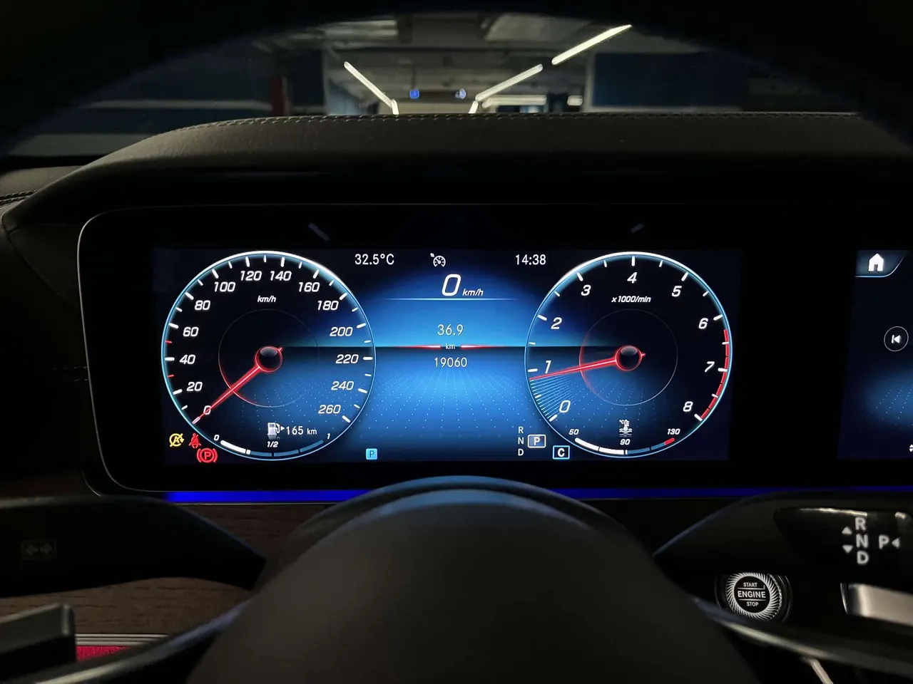 Mercedes Benz E Class 2022 E 260 L 2.0T Automatic 15