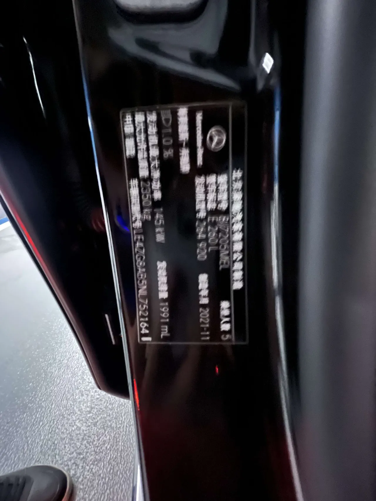 Mercedes Benz E Class 2022 E 260 L 2.0T Automatic 17