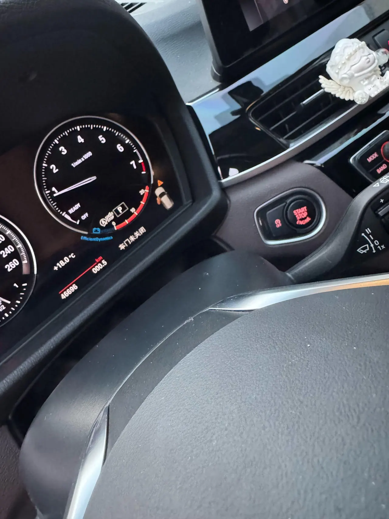 BMW 2020 X1 sDrive25Li 2.0T Leading Automatic Gear 9