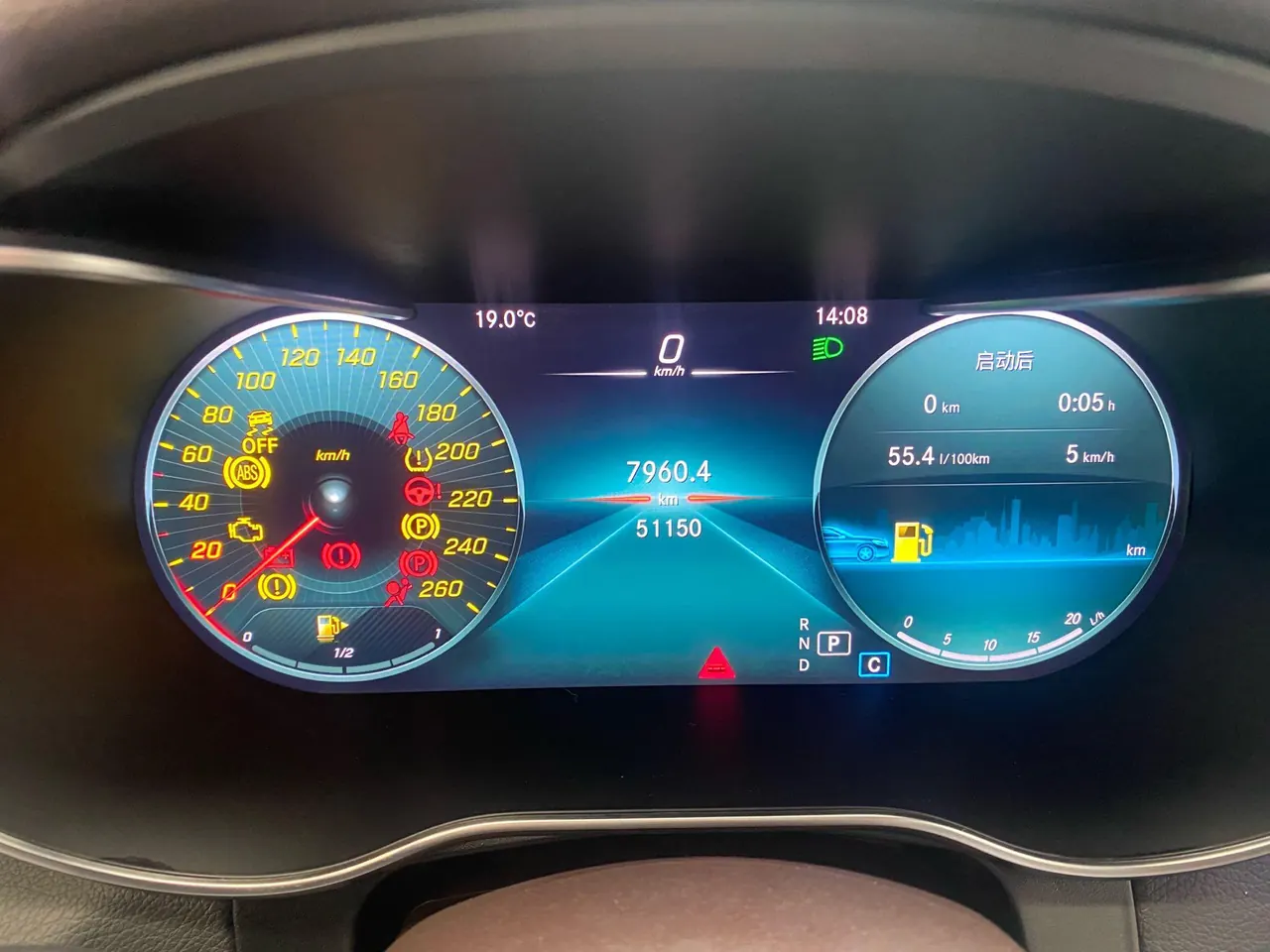 Mercedes Benz 2022 GLC 300 L 4MATIC 2.0T Dynamic (Modified) Automatic Gear 18
