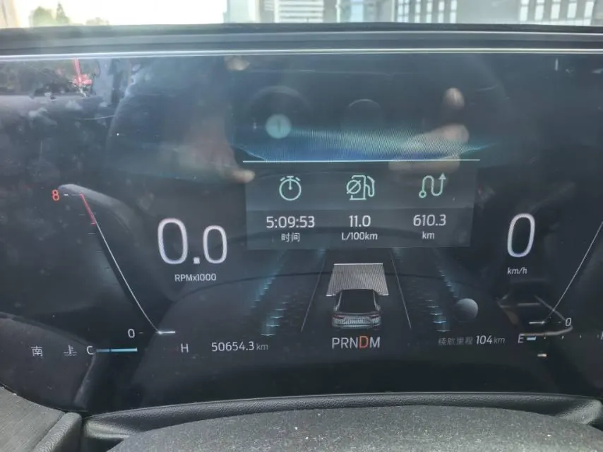 Ford 2022 EVOS 2.0T EcoBoost 245 ST-Line Automatic 9