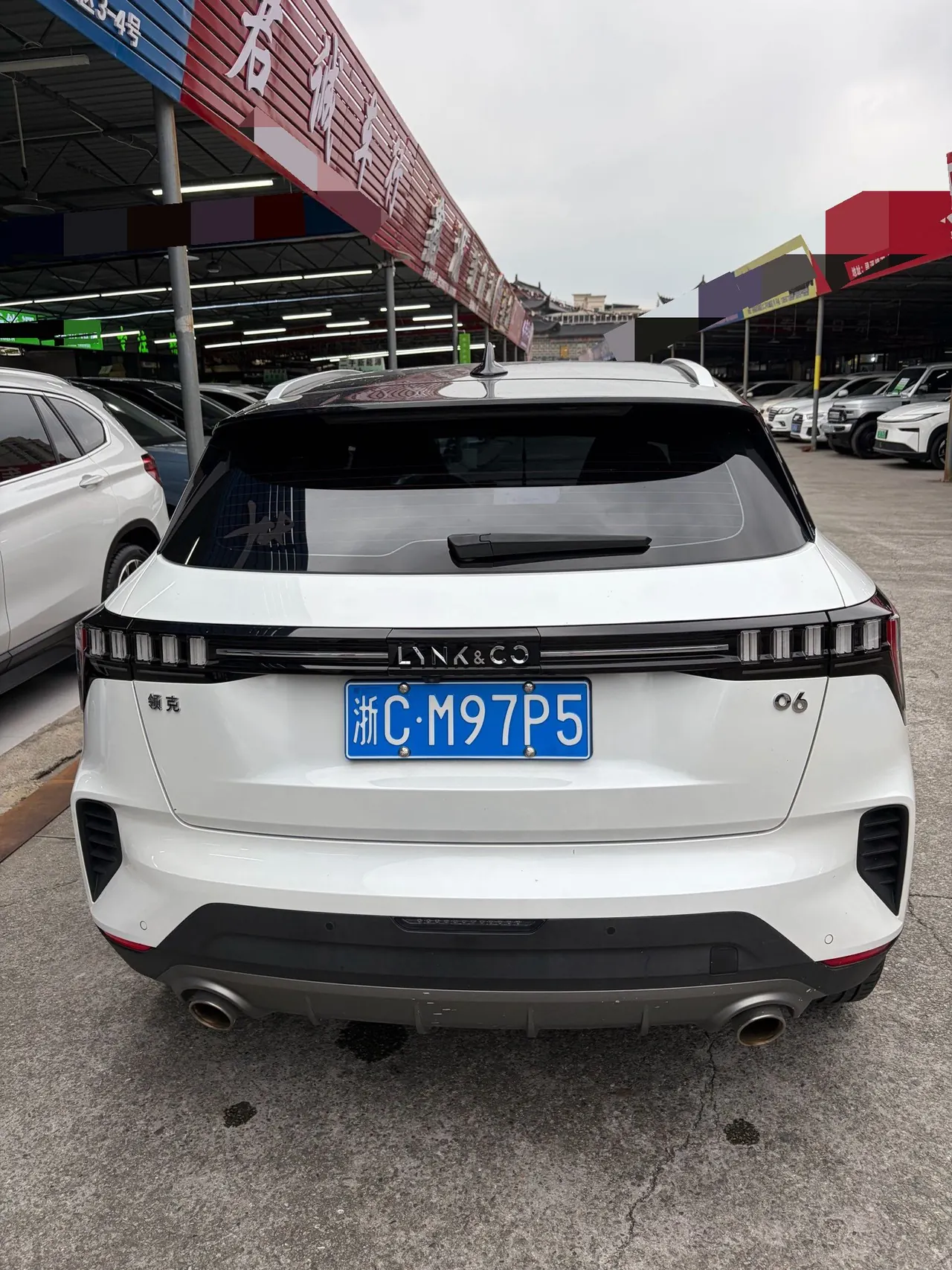 LYNK&amp;CO 2023 LYNK&amp;CO 06 1.5T Remix Jin Halo automatic gear 4
